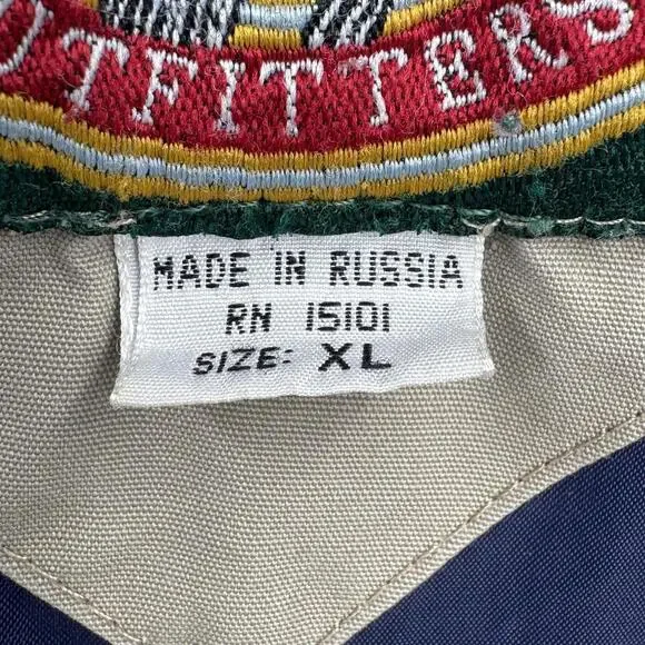 Vintage Eagles Ridge Outfitters Jacket Mens XL Beige Blue Bomber Outdoor - Picture 7 of 14